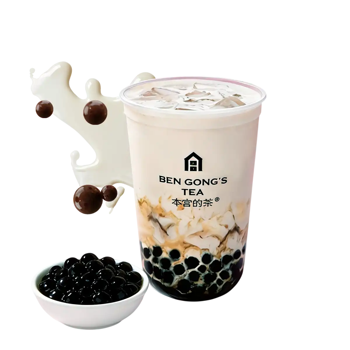 brown sugar boba milk tea-editedpng